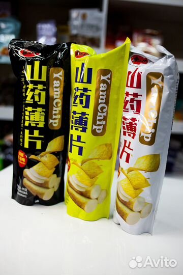 Чипсы из Китая оптом