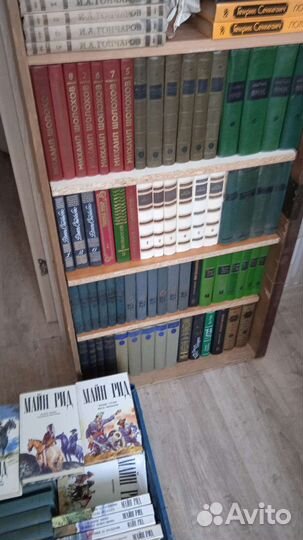 Книги подписные издания