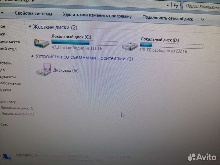 Компьютер в сборе 4 ядра