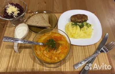 Повар универсал в столовую