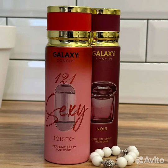 Арабские дезодоранты