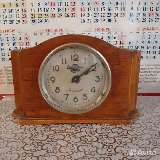 Часы настольные СССР