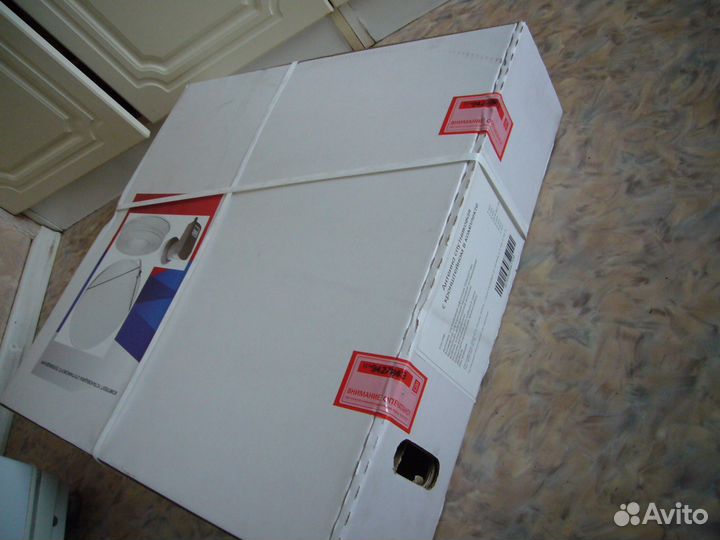 Антенна спутниковая с модулем условного доступа