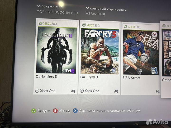 Xbox 360 e 250 gb + диски+ игры