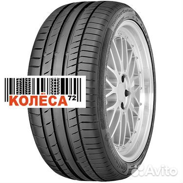 Continental ContiSportContact 5 225/40 R18
