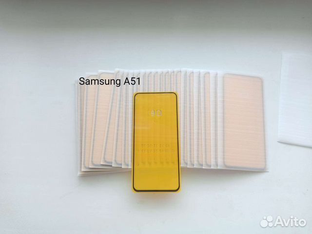 Защитные стёкла для телефона