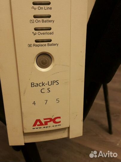 Ибп 500 apc back 2200 smart ups