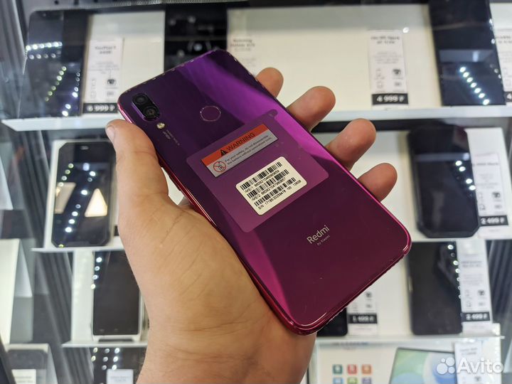 Смартфон Xiaomi Redmi Note 7 Pro 128GB