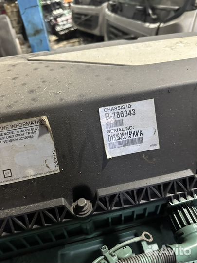 Двигатель volvo d13k