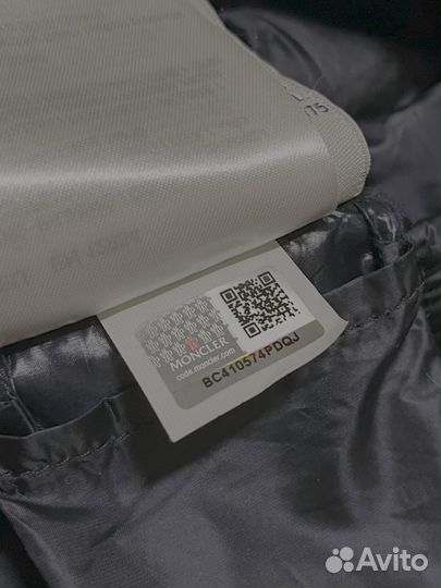 Микро пуховик Monster оригинал