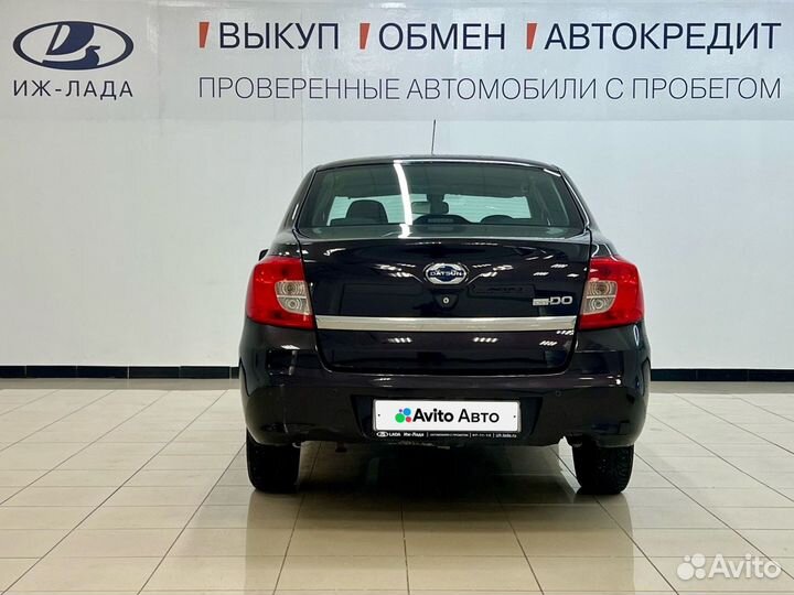 Datsun on-DO 1.6 МТ, 2015, 120 000 км