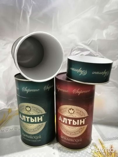 Банки для сыпучих продуктов из-под чая