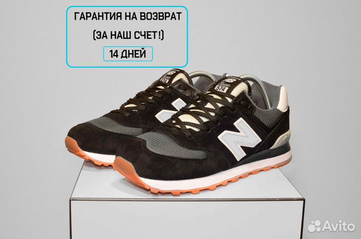 New Balance 574 (42-46, Черные, 20% ниже рынка)