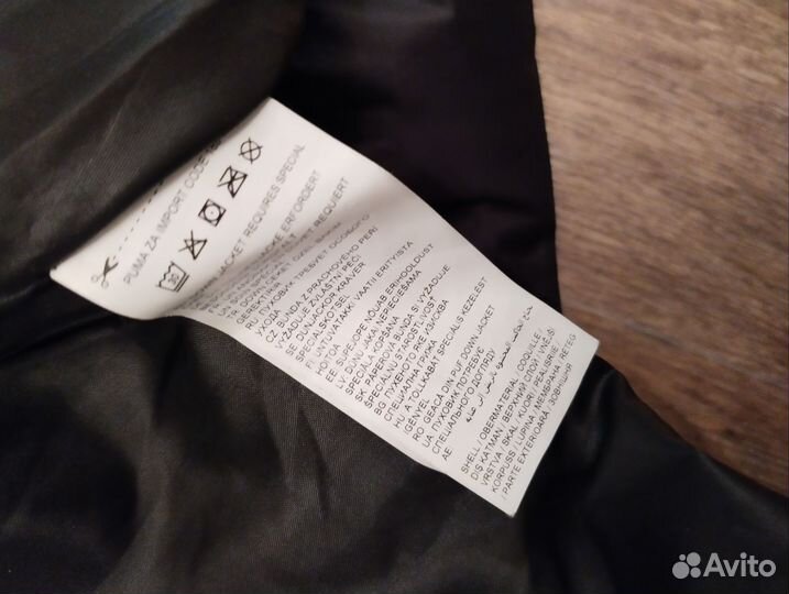 Куртка пуховик женский puma XL
