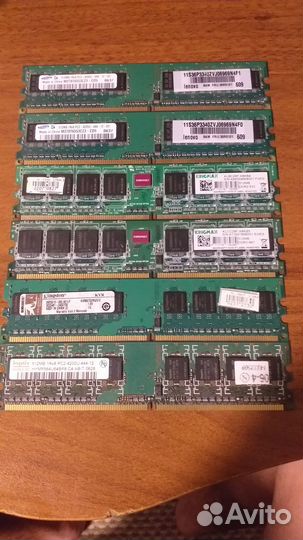 Продаётся оперативная память ddr2 512 mb