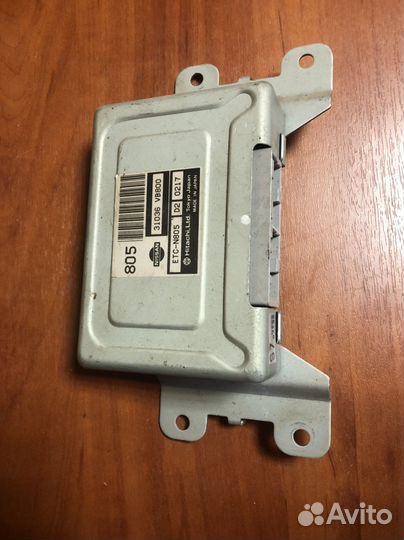 Nissan Patrol y61 Блок управления АКПП