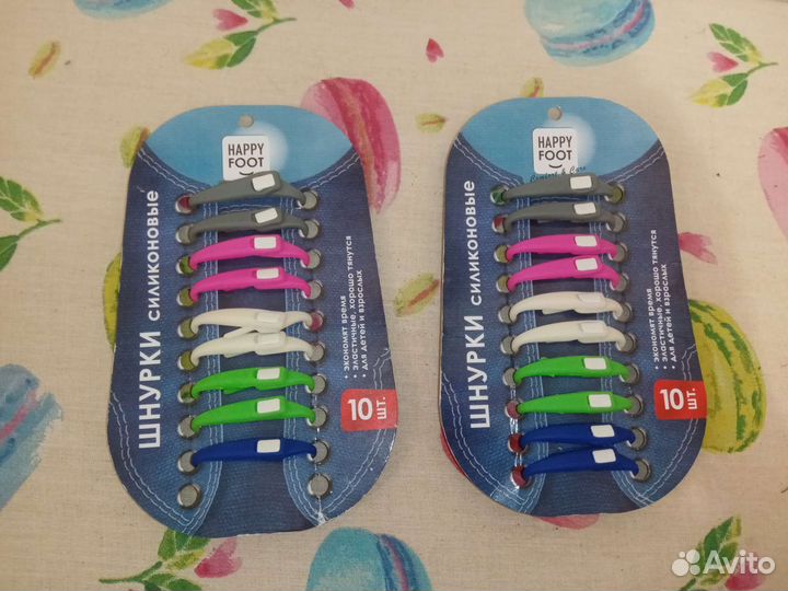 Силиконовые шнурки