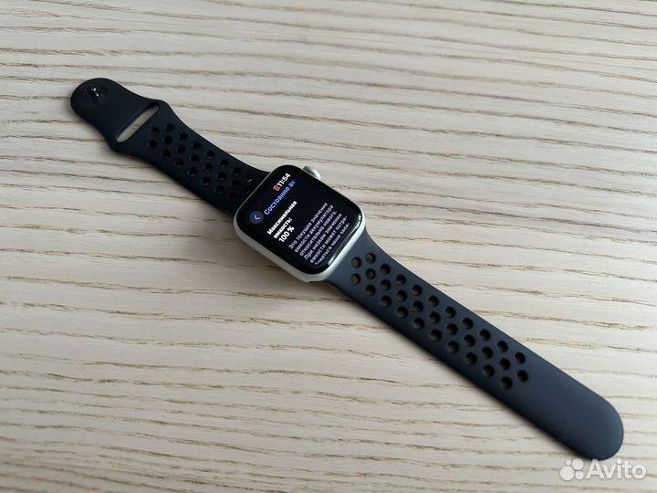 Apple Watch SE 2 2022 40mm