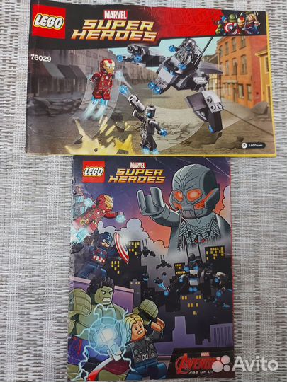 Lego Marvel Super Heroes 76029