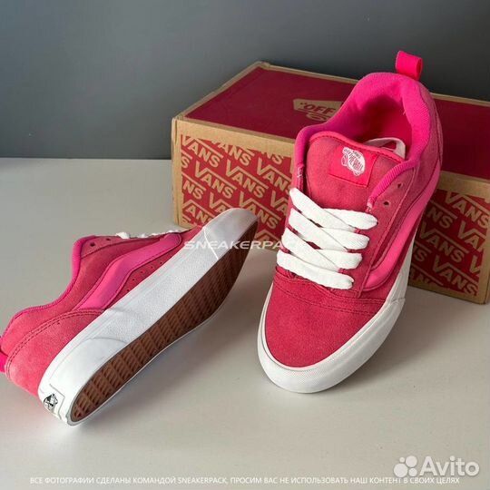 Vans Knu Skool дутыши