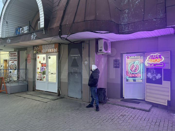 Торговая площадь, 12.5 м²