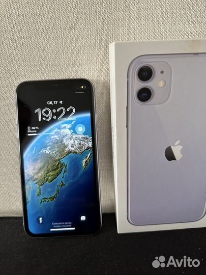 iPhone 11