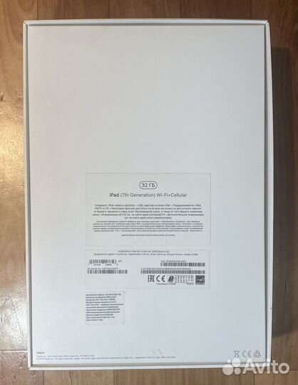 iPad 7th generation wifi+cellular 32 gb Space gray