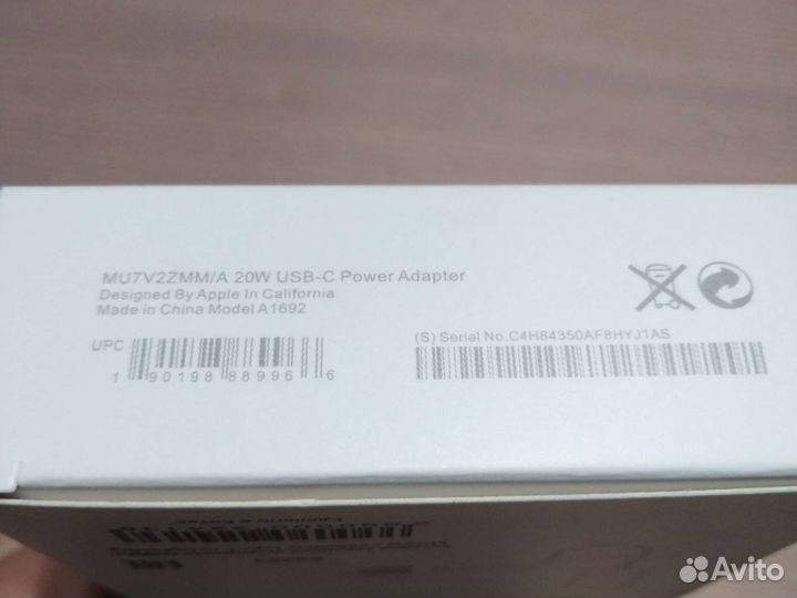 Зарядка type c lighting 1 метр 20w