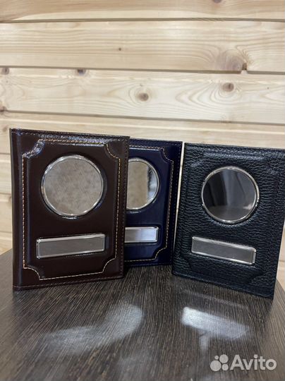 Обложка для автодокументов