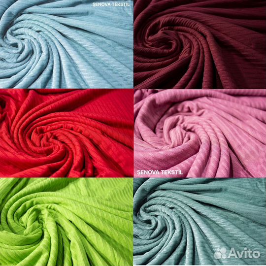 Вискозная лапша оптом