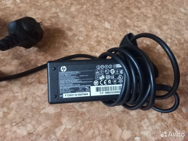 Зарядное устройство для ноутбука hp