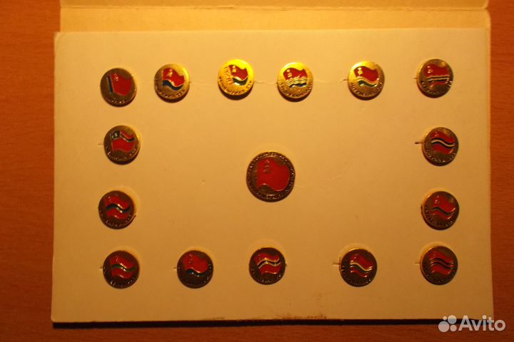 Подарок. Юбилейный комплект 