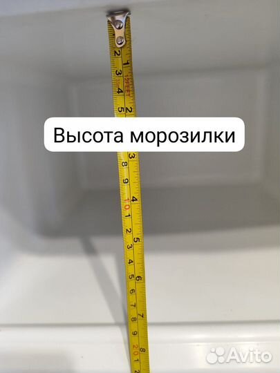 Холодильник Саратов бу