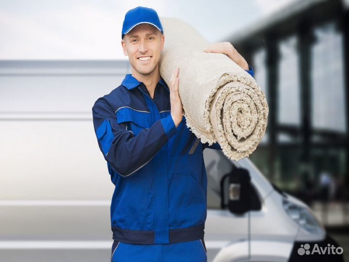 Подсобный рабочий