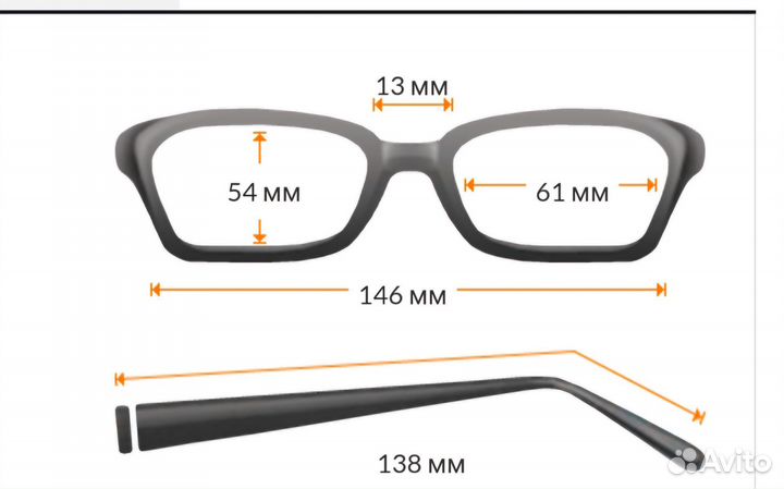 Солнцезащитные очки женские Tiffany TF3052B