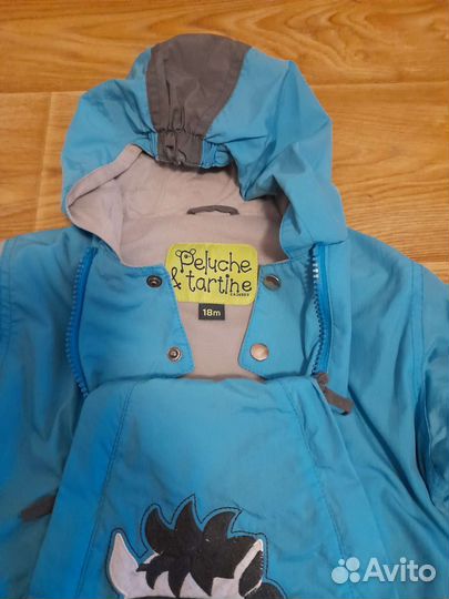 Ветровка для мальчика