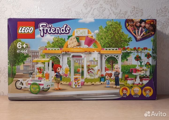 Б/у конструктор для девочек lego friends 41444 Орг