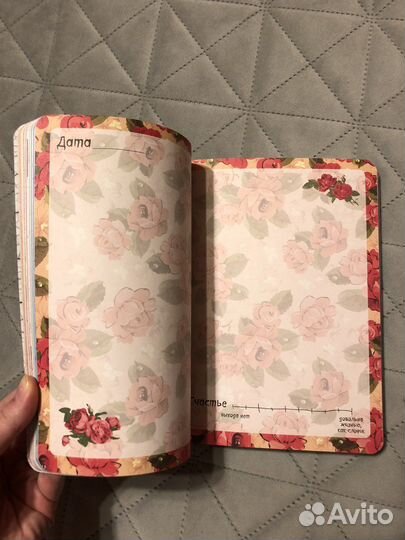 Записная книжка- дневник для девочки