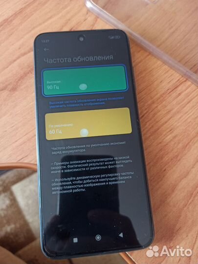 Xiaomi Redmi 10, 6/128 ГБ