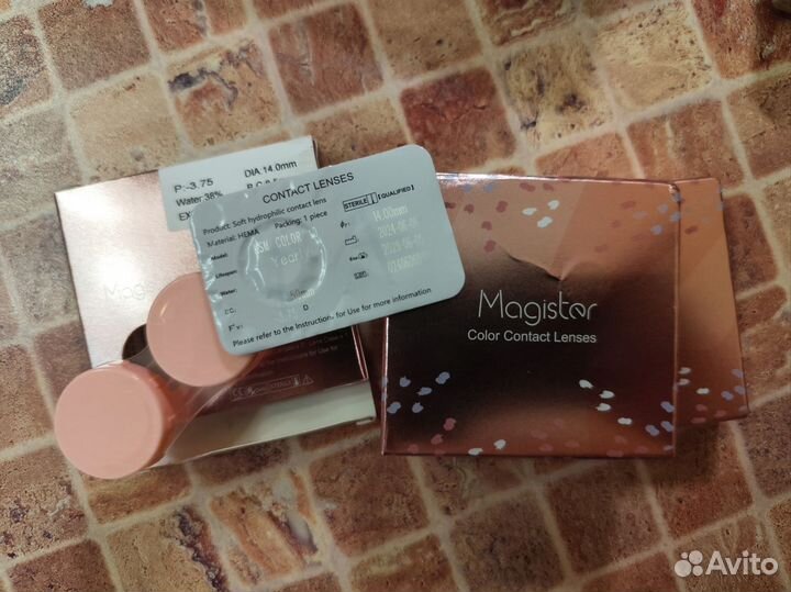 Линзы контактные -3.75