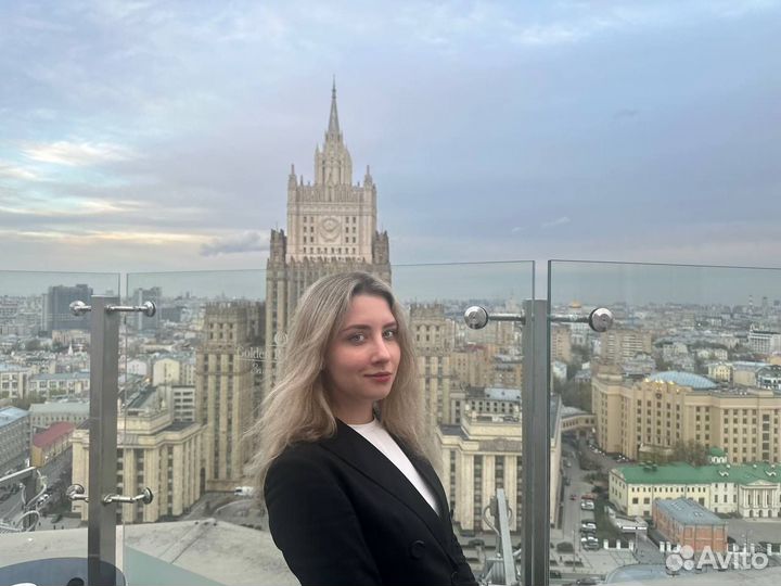 Офис менеджер