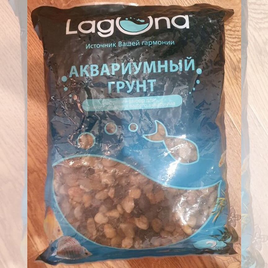 Аквариумный грунт Laguna 5-10 мм