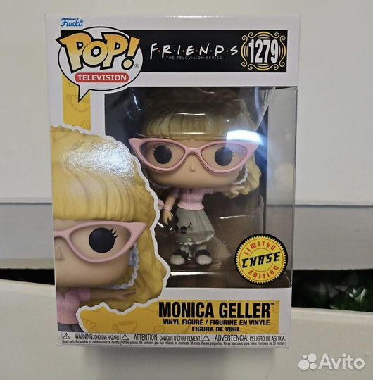 Funko Pop Monica Geller Chase Limited 1279