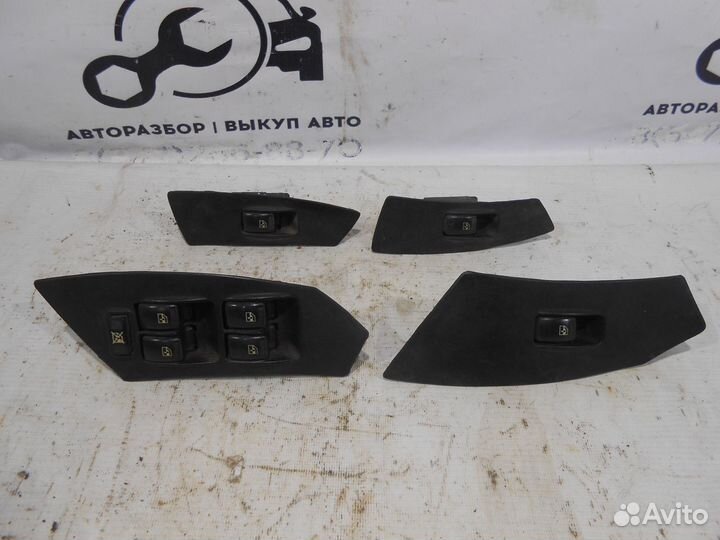 Блок управления эсп Geely CK Otaka 1,5л МКПП