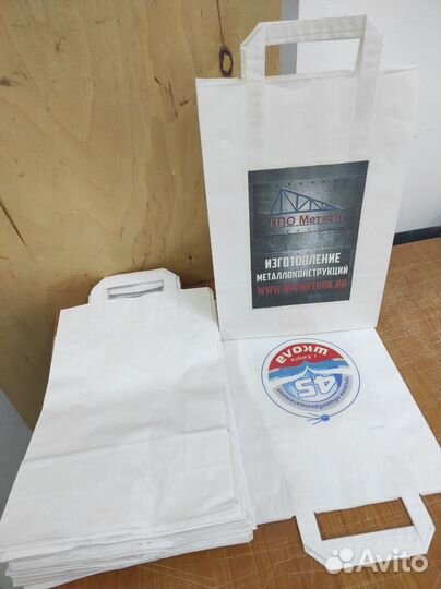 Крафт пакет бумажный с ручками