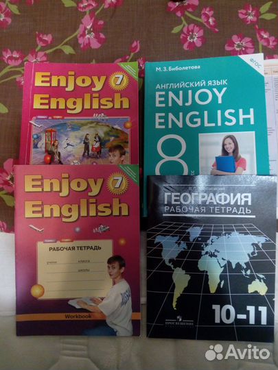 Учебники за разные классы от 2 до 10