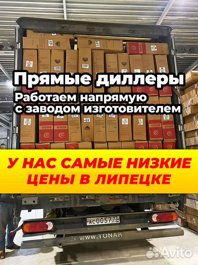 Скоростной велосипед Черно красный новый