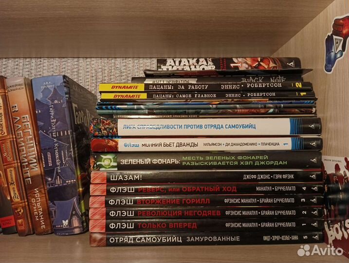 Комиксы Marvel и DC