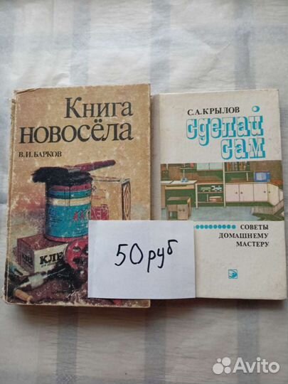 Книги из серии 