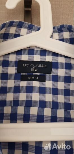 Рубашка мужская D'S Classic
